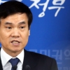이성보 “김영란법 장기적으로 경제에 긍정적”