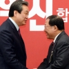 경총 회장 면담 김무성