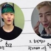 제스트 논란, 성폭행 혐의 피소? ‘20대여성 입장은..’