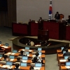 공무원연금 개혁 이슈 재점화되나…새누리, 새정치 논의 참여 압박