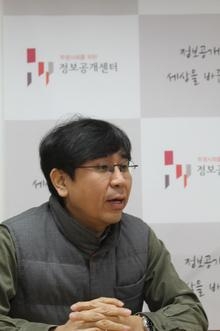 김유승 정보공개센터 소장