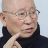 나를 지운다 나를 비운다