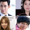 공효진 아이유 김수현 차태현, ‘프로듀사’ 출연 확정 ‘네티즌들 반응폭발’