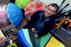 고장 난 우산 고치는 착한 손