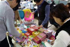 서초는 지금 불법 전단지와 전쟁 중