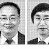 박종완·이명식 교수 ‘아산의학상’ 수상