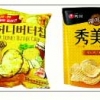 비방에 소송까지… 상처뿐인 ‘감자칩·쿠션 전쟁’