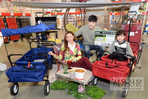 접이식 나들이 용품 선보여