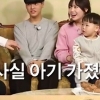 택시 홍영기·이세용 “18살 혼전임신, 현재 월매출 3억” 심경은?