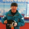 스노보드 유망주 이상호 주니어 세계선수권 우승