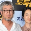 ‘19살 차이’ 송병준 김민주 이혼 “김민주가 먼저 청혼, 파경 도대체 왜?”