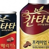 [2015 우수기업 우수상품] 롯데칠성음료 ‘칸타타’