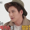 섹션TV 지창욱 “강하늘과 3개월 동안 딥키스 수없이 했다” 왜?
