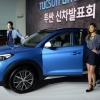 현대차 ‘올 뉴 투싼’ 시판… 수출·내수시장 공략
