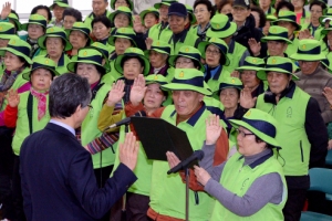 종로구 어르신들의 보람찬 삶 기대합니다