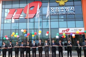 전북 정읍소방서 신청사 시대 열었다