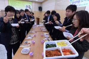 사랑 듬뿍 담긴 도시락 맛 어때요?
