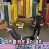 트레이너 정아름, ‘애플힙’ 비법 공개… 자세 어떤지 살펴보니