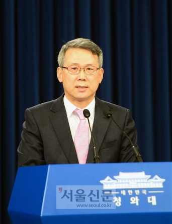 케이블방송협회장 윤두현 前홍보수석