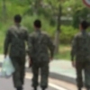 육군 대령 성추행 혐의로 체포, 동성 부하장교 모텔로 데려간 후… 혐의보니 ‘경악’