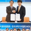 한국과학기자협회-대한브랜드병의원협회, MOU 체결