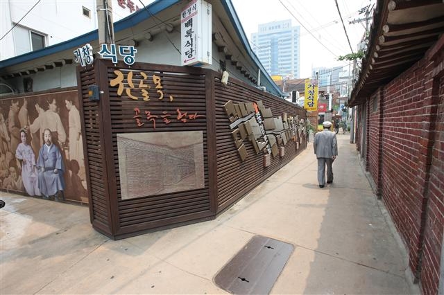 대구 중구는 시간여행을 할 수 있을 정도로 다양한 근대건축물이 보존돼 있다. 대구 유지들이 살았던 진골목.  대구 중구 제공