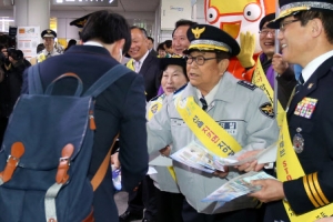 “지하철 성범죄 예방 함께 나서요”