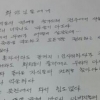 국군 포로 아들의 죽음 ‘조작된 진실’