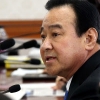 李총리 “해외 자원개발 솔직해져야… 책임 소재 가려라”