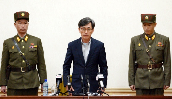 북한 ”남한 간첩 두명 체포” 