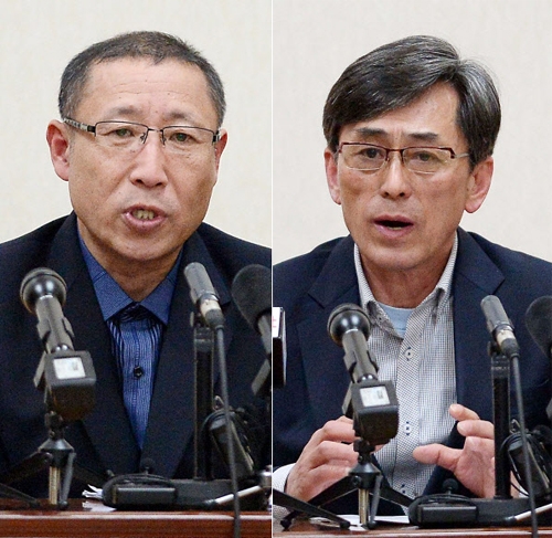 북한 “남한 간첩 두명 체포”