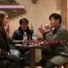 ‘꽃보다 할배’ 첫 방송…관전 포인트는? “이서진 최지우 옥신각신 신경전”
