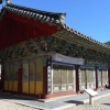 포항 보경사 적광전 보물 지정