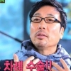 힐링캠프 이문세 갑상선암 수술 고백 “수술 잘못됐다는 소문은…”