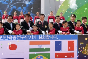 전북, 종자산업의 메카로 간다…민간육종단지 착공