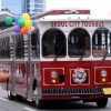 도심 명물 ‘트롤리버스’ 광화문~명동~홍대 누빈다