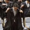 신임 법관 임명식