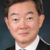 유니세프 한국委 사무총장에 서대원씨