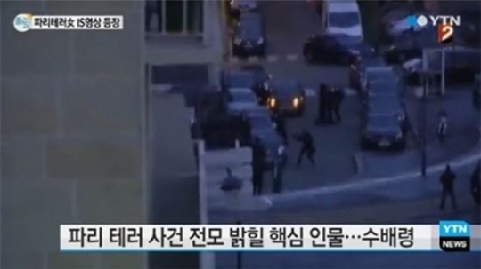 파리 식품점 테러 생존자들