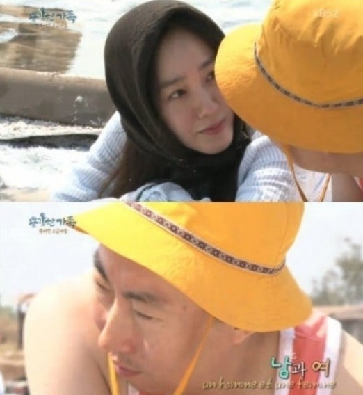 용감한 가족 박명수 박주미. KBS