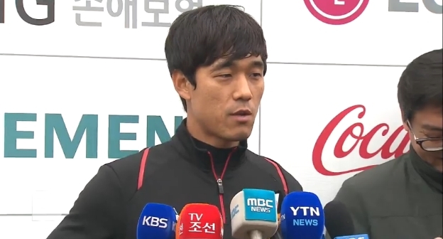 서울 제주 박주영. KBS