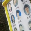 [세월호 참사 1년] 책상 위엔 진한 그리움 담은 편지 수북이