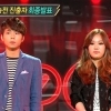 ‘K팝스타4’ 파이널 멤버는 정승환·케이티김…이진아 ‘반전’ 탈락 “그동안 감사”