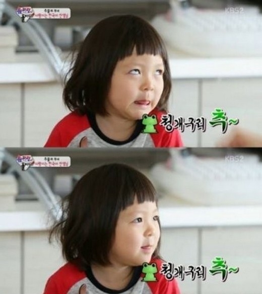 슈퍼맨이 돌아왔다 추사랑