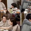 가족의 비밀 차화연, 아역배우에게 윙크 ‘반전 매력’