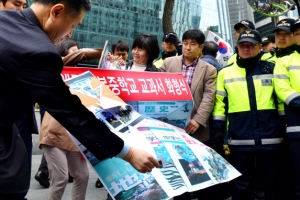 교육부 “日 잘못된 역사 교육에 동북아 평화 위태”