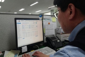 건물 관리 전산화로 區 청렴도 높인다