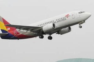 아시아나항공, 무안국제공항 무안~제주 노선 운항