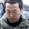 “돈 부치라는 아내 잔소리에 토막 살해”
