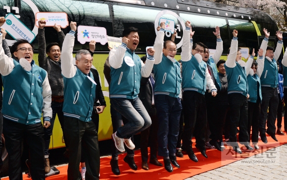 청년버스 출정식